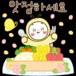 나비요정의 다정한 마음 2