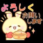 【冬】うさくまカフェ☕鍋パーティー