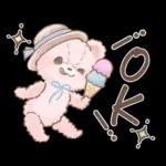 もふもふ♡ガーリーベアのかわいい毎日