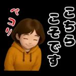 秋冬主婦の日常♪