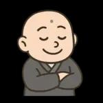 和尚さんの日常