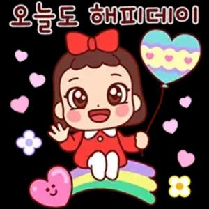 오늘도 해피데이 - getsticker.com