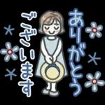 大人女子のゆるふわな日々 Vol.42【夏】