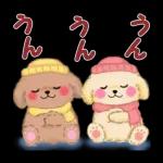 Animation only icon かわいいトイプードルの冬