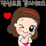 마음이는 즐거워