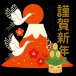 福がいっぱいお正月🪭