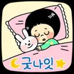 부드러운 감성 가득 스티커