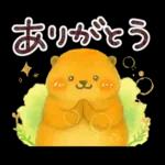 マモまるの日常スタンプ