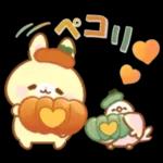 うさくまカフェ☕美味しい秋の実りフェア