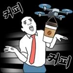 박대리의 실속만점 만능톡!
