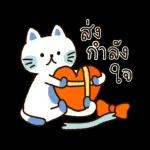 บิสเก็ต & เพื่อนๆ