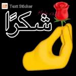 السلام عليكم ورحمة الله وبركاته