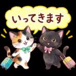 ずっと使える♪猫たちの日常