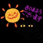 ◆ハロウィンだらけ‼️◆スタンプ