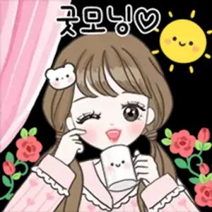 굿모닝 - getsticker.com