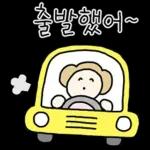 따스한 학부모 엄마톡