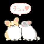 うごく♡いちコギのLOVEスタンプ2
