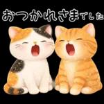 だいすき推し彼氏♡バレンタインと日常