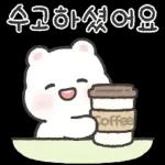 야 이놈아!!