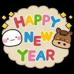 み～んな使える♡大人sの年賀スタンプ2026