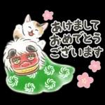 冬の毎日と年末年始☆猫たちのスタンプ