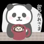 ゆるっとかわいい毎日ことば☆