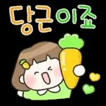 my 스티커
