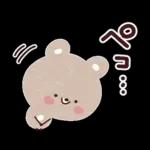 母の日❤父の日 感謝をこめて