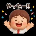 【3D】ずっと使える★お父さんの日常