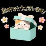 【3D】大人かわいい♪猫にゃんこ♥️敬語