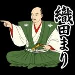 毎日使える面白い偉人【歴史・ダジャレ】