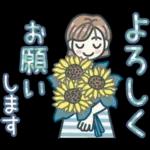 大人女子のゆるふわな日々 Vol.42【夏】