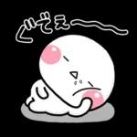 み～んな使える♡大人sの年賀スタンプ2026