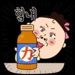스티커...ㅎㅎ 