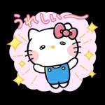 返事にこまらない！サンリオキャラクターズ