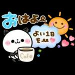 大人のカラフル♡ころころパンダ