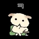 쌀개 쌀멍이에yo4