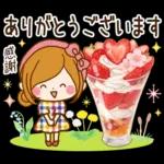 ほのぼのカノジョ♡春～初夏♪敬語スタンプ