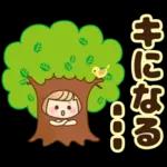 おかっぱ女子【ダジャレ】