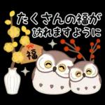 Adult New Year's cards&Winter