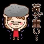 ず～っと使える♡家族・ふわちゃんスタンプ