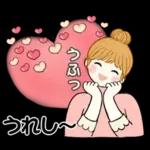 キュートなお団子ちゃん14 ☆ 毎日シンプル