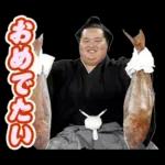 お相撲さんスタンプ