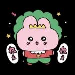 チェゴシム×コジコジ コラボスタンプ