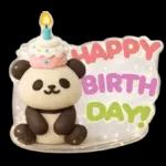 ぷっくり3D★パンダの誕生日