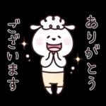 ひつじーず・丁寧な言葉