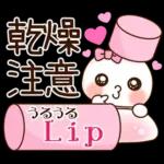 会話がはずむ会話スタンプ☆