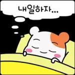 에비츄! 계획 따윈 없츄!