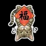 hk newyear4