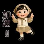 MaKham little cute girl [TW]